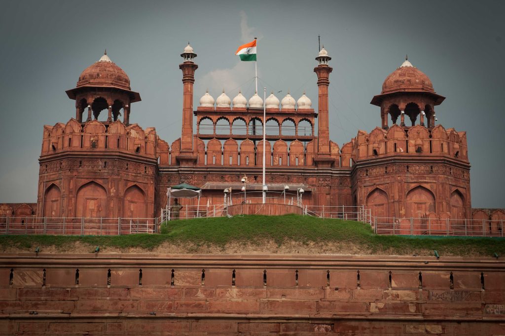 new capital of fifth Mughal emperor of India