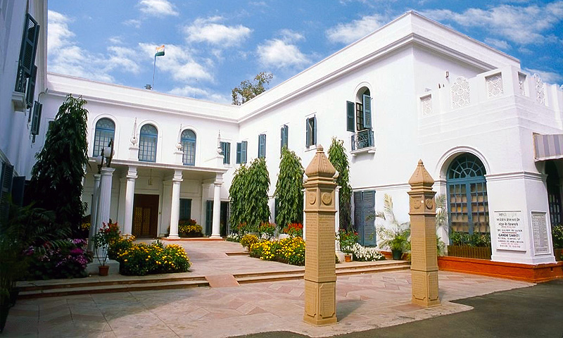 a museum dedicated to Mahatma Gandhi ji